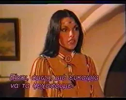 film zabawa sztuka 5